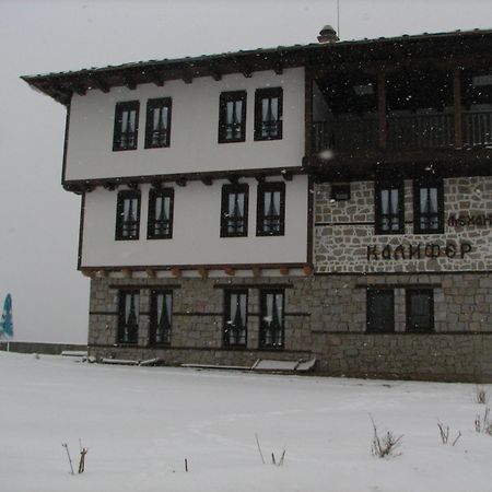 Family Hotel Kalifer Калофер Экстерьер фото