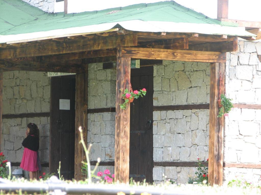 Family Hotel Kalifer Калофер Экстерьер фото